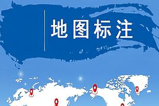 迪亚斯数据：4射3正1进球 4过人2成功 传球成功率90.2% 评分8.0